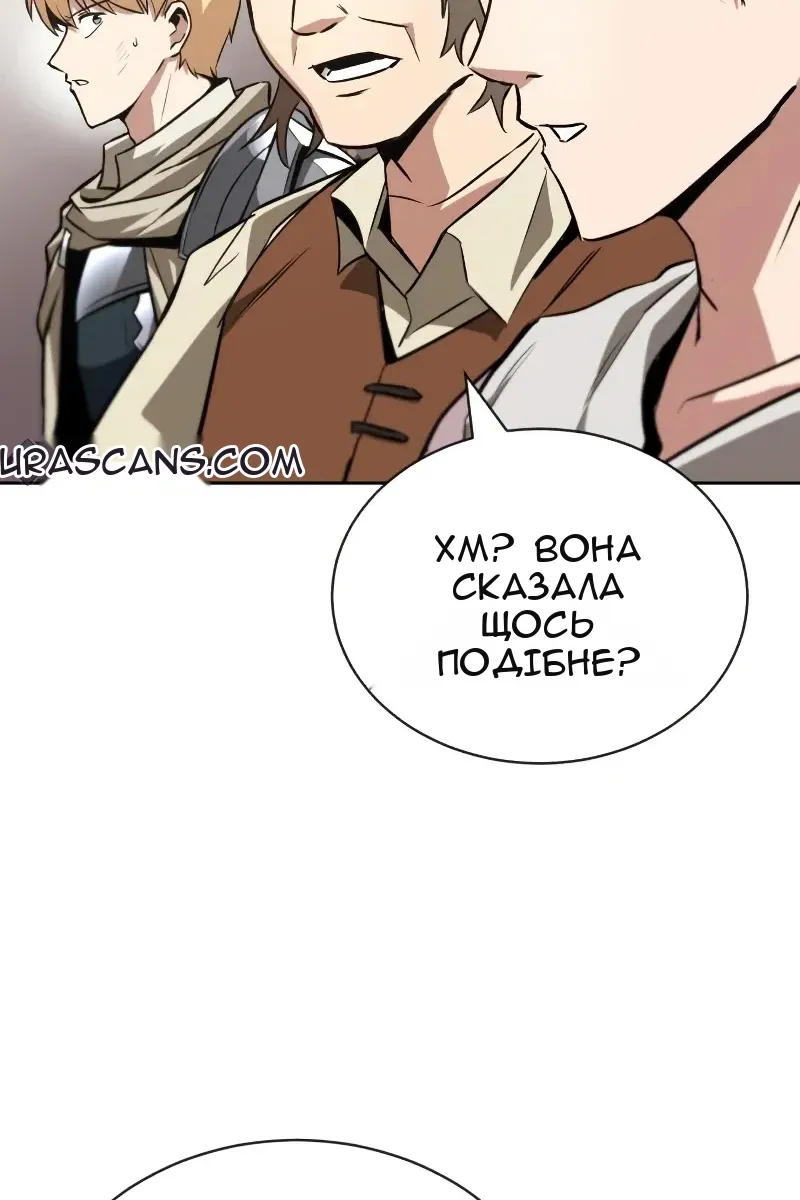 Сторінка 72