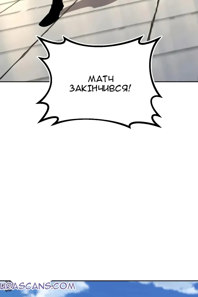 Сторінка 104