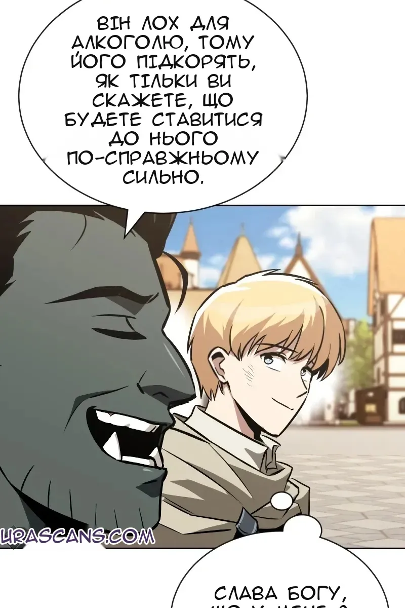 Сторінка 113