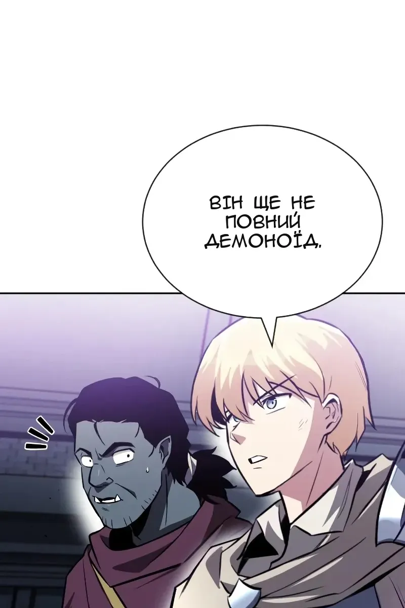 Сторінка 6