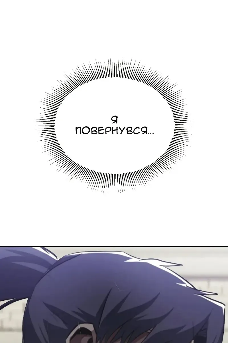 Сторінка 90