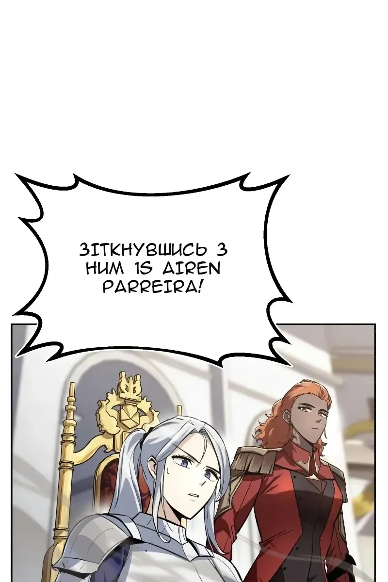 Сторінка 25