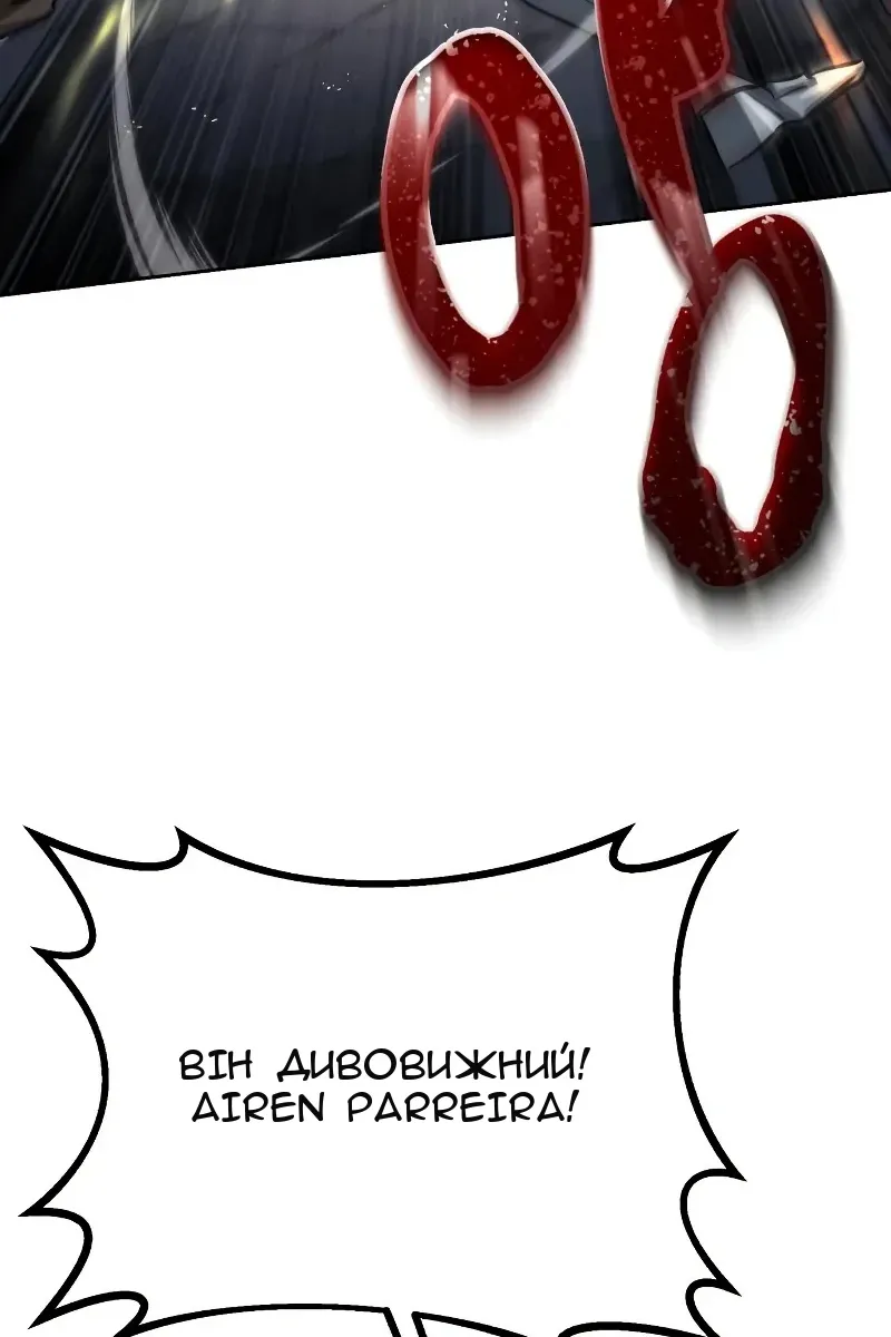 Сторінка 72