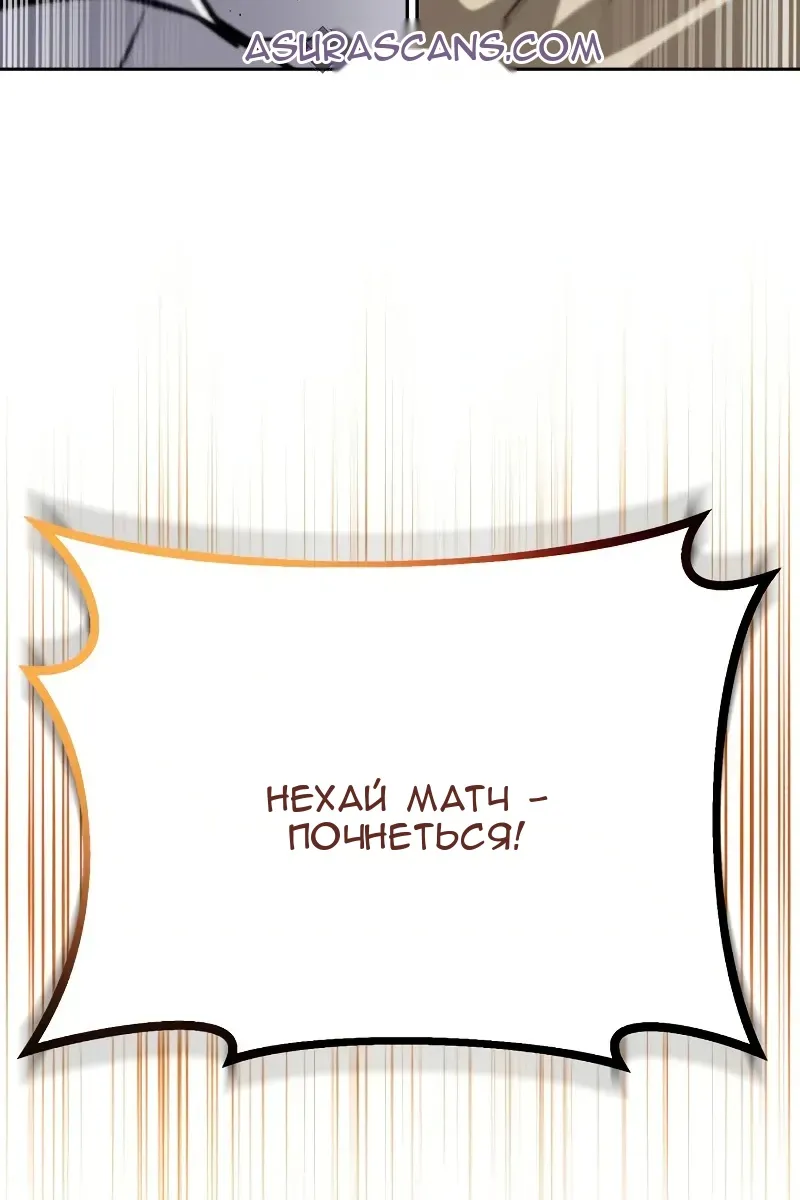 Сторінка 73