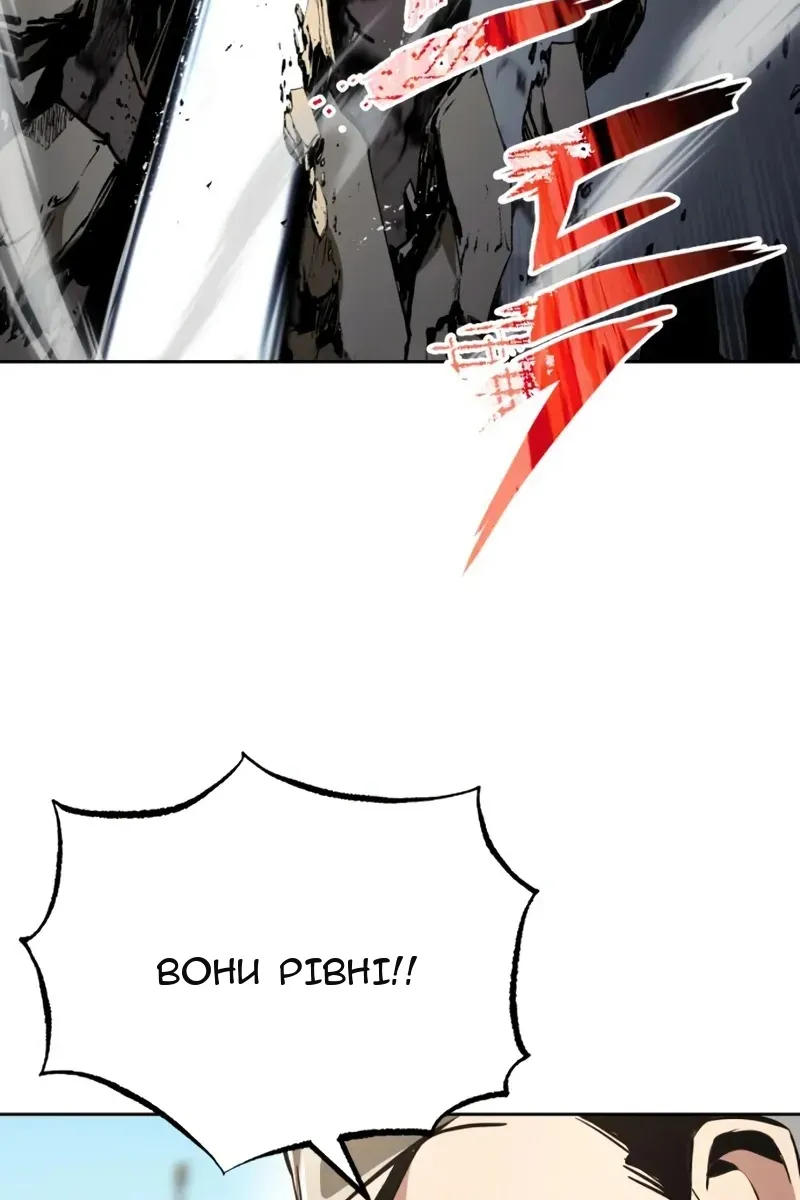 Сторінка 31
