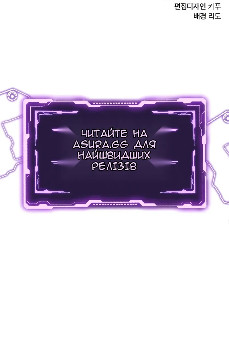 Сторінка 130