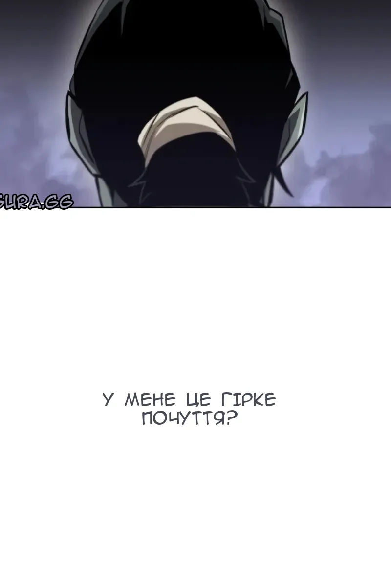 Сторінка 13
