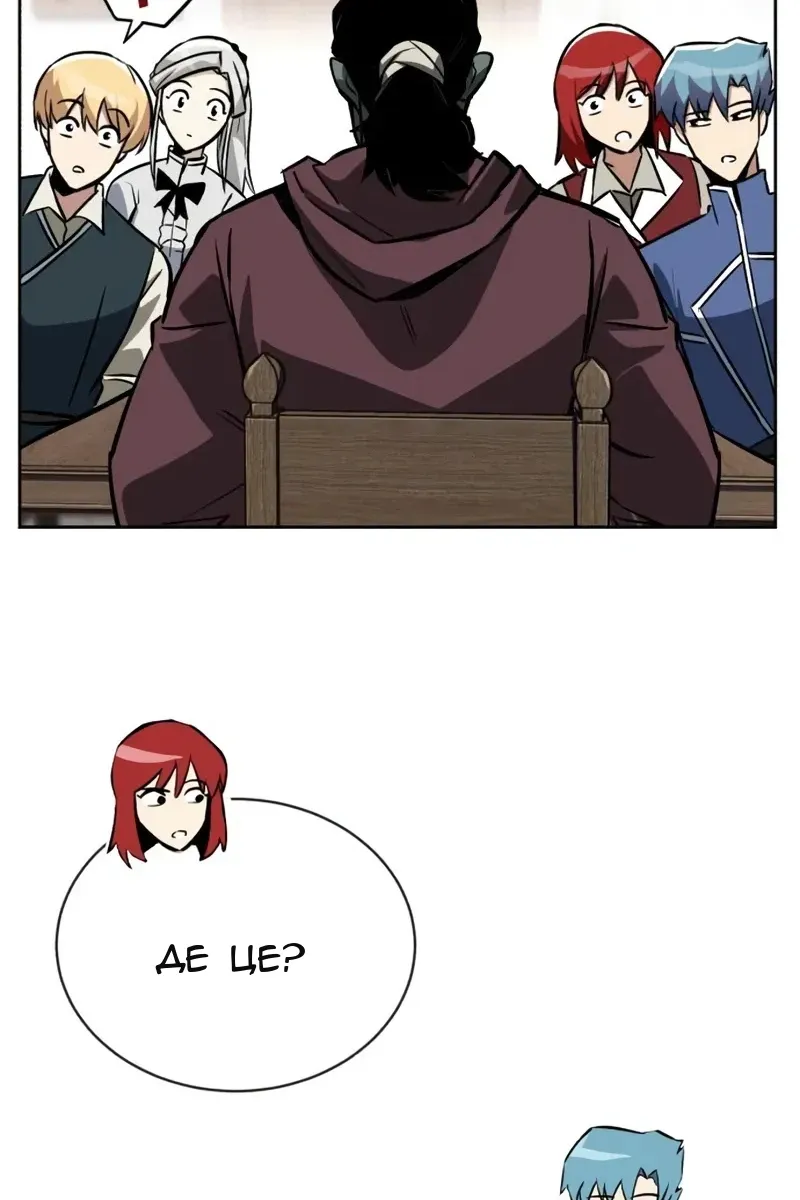 Сторінка 17