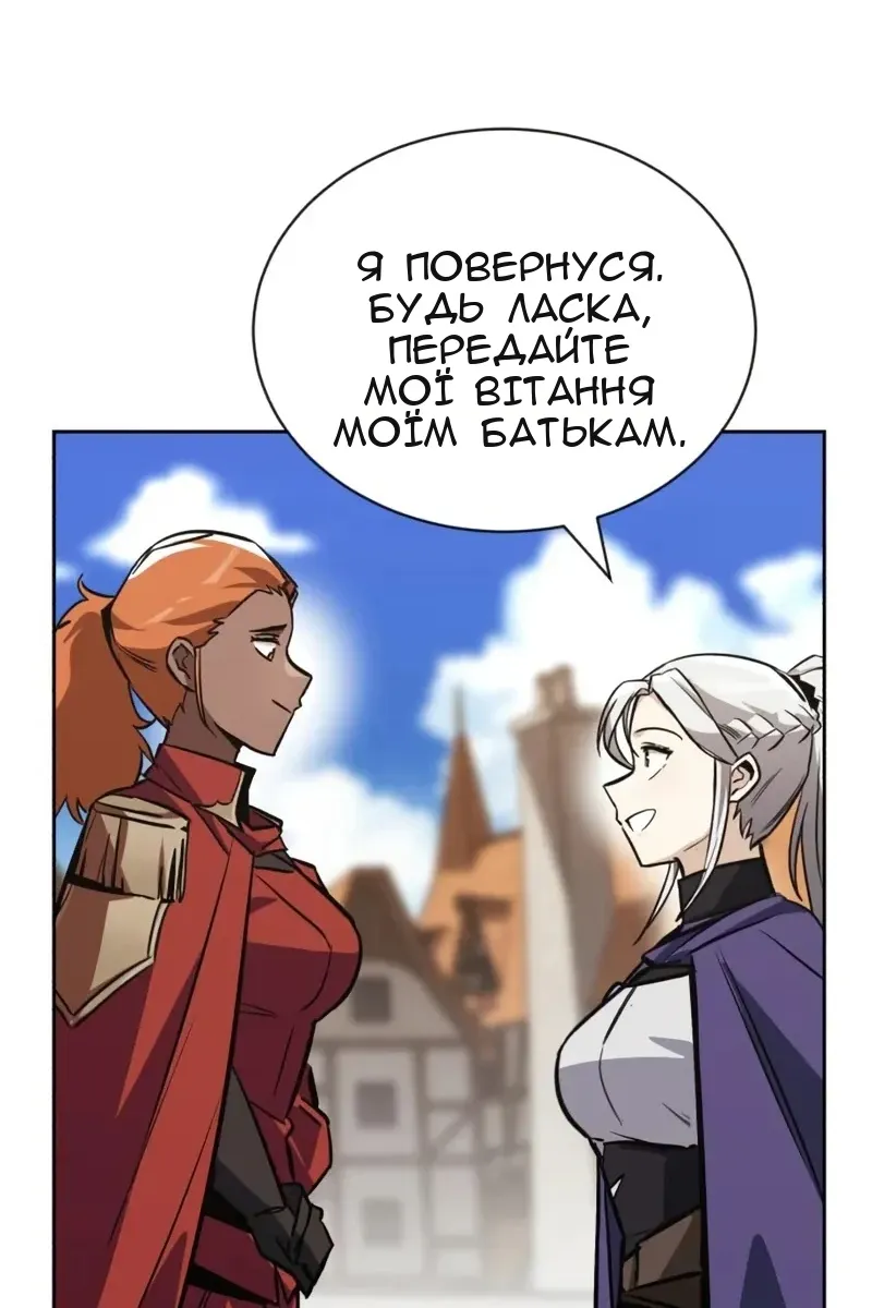 Сторінка 30