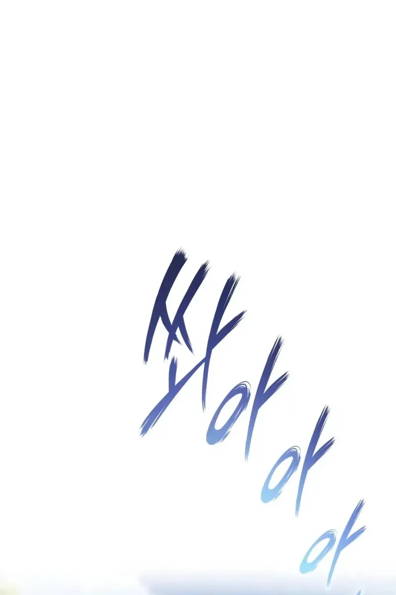 Сторінка 42