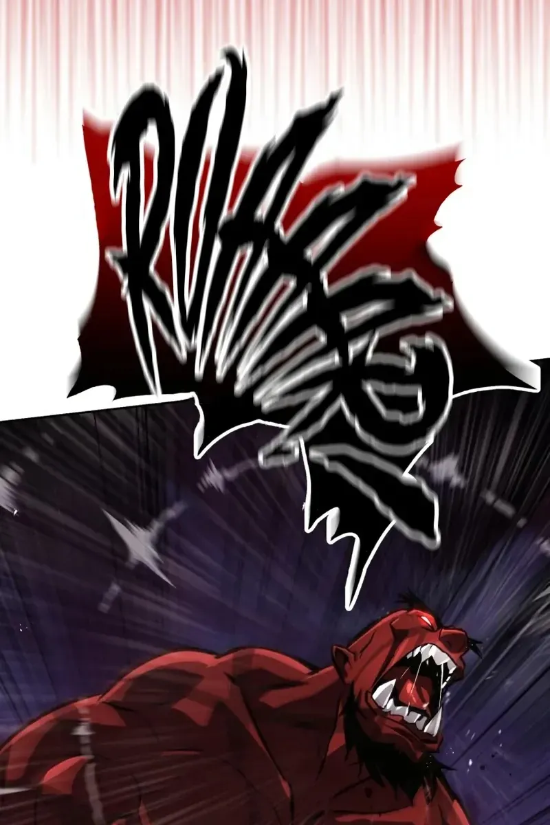 Сторінка 26