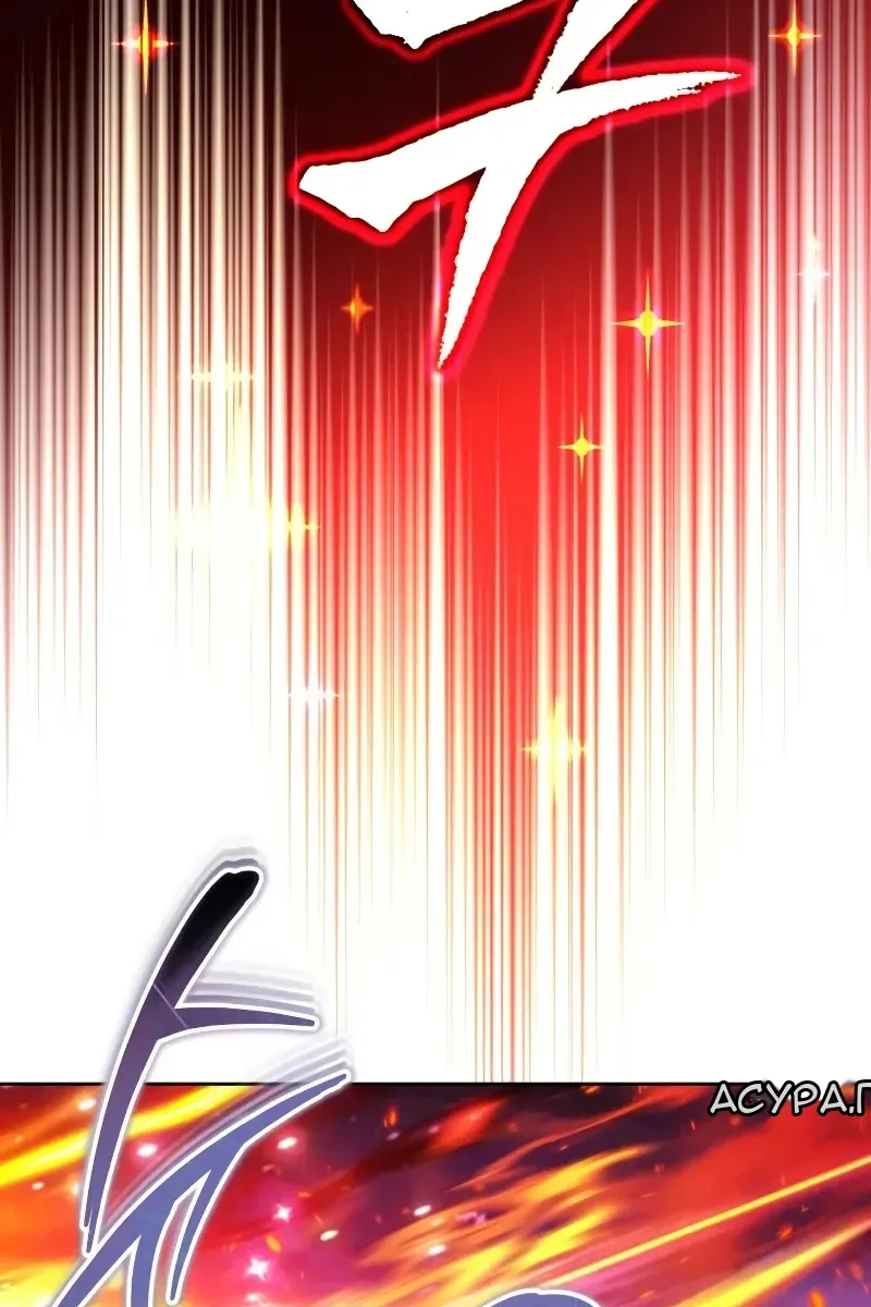 Сторінка 12