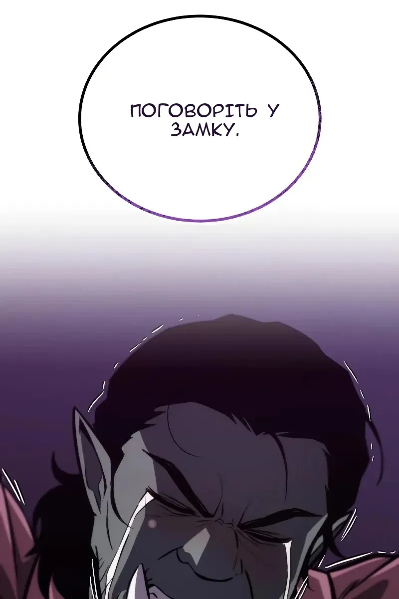 Сторінка 39