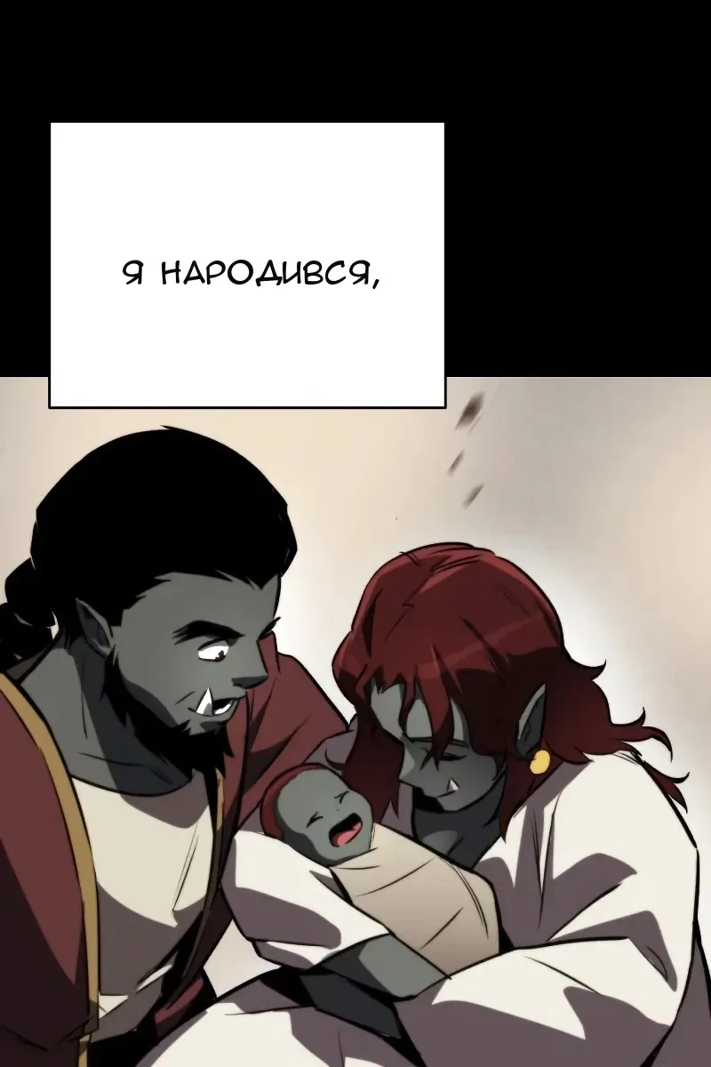 Сторінка 95