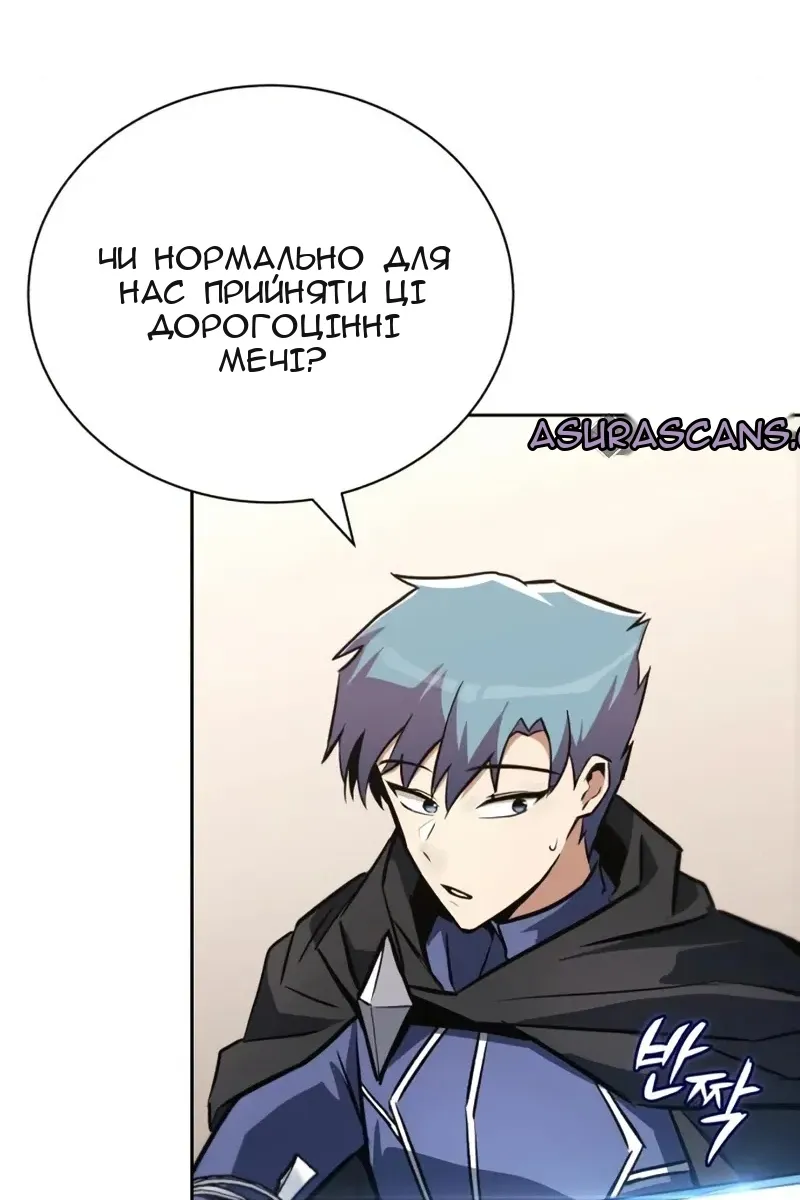 Сторінка 15