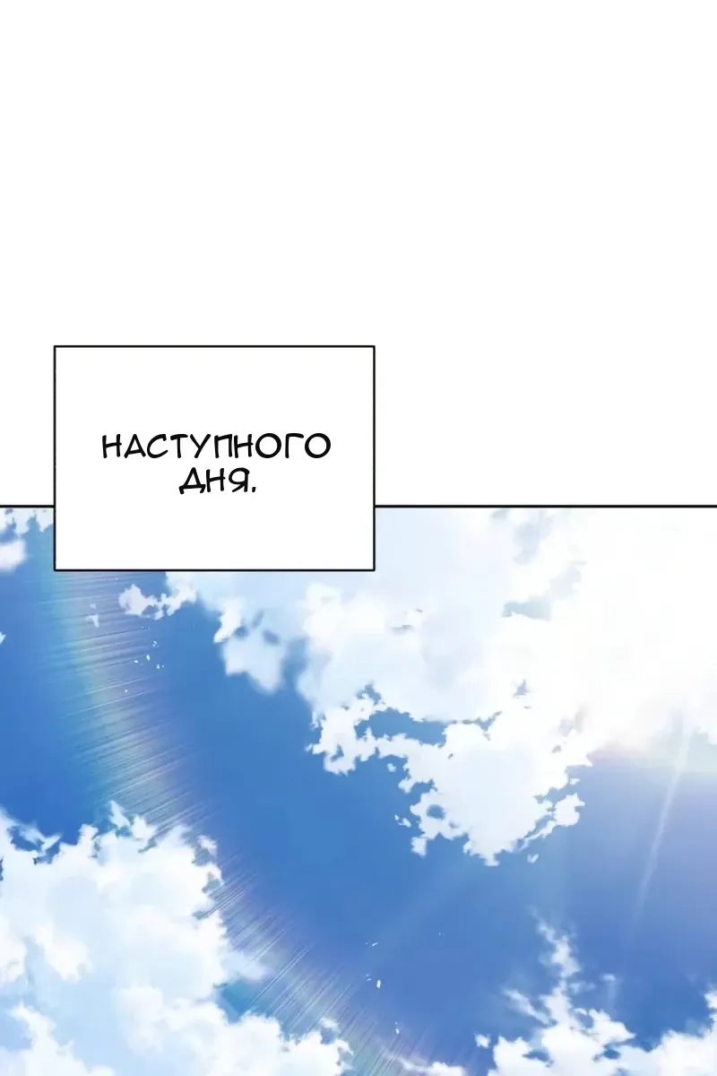 Сторінка 39