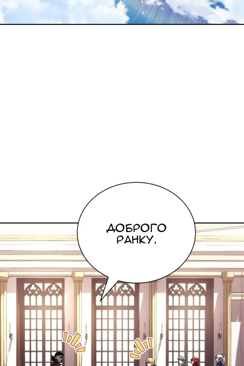 Сторінка 40