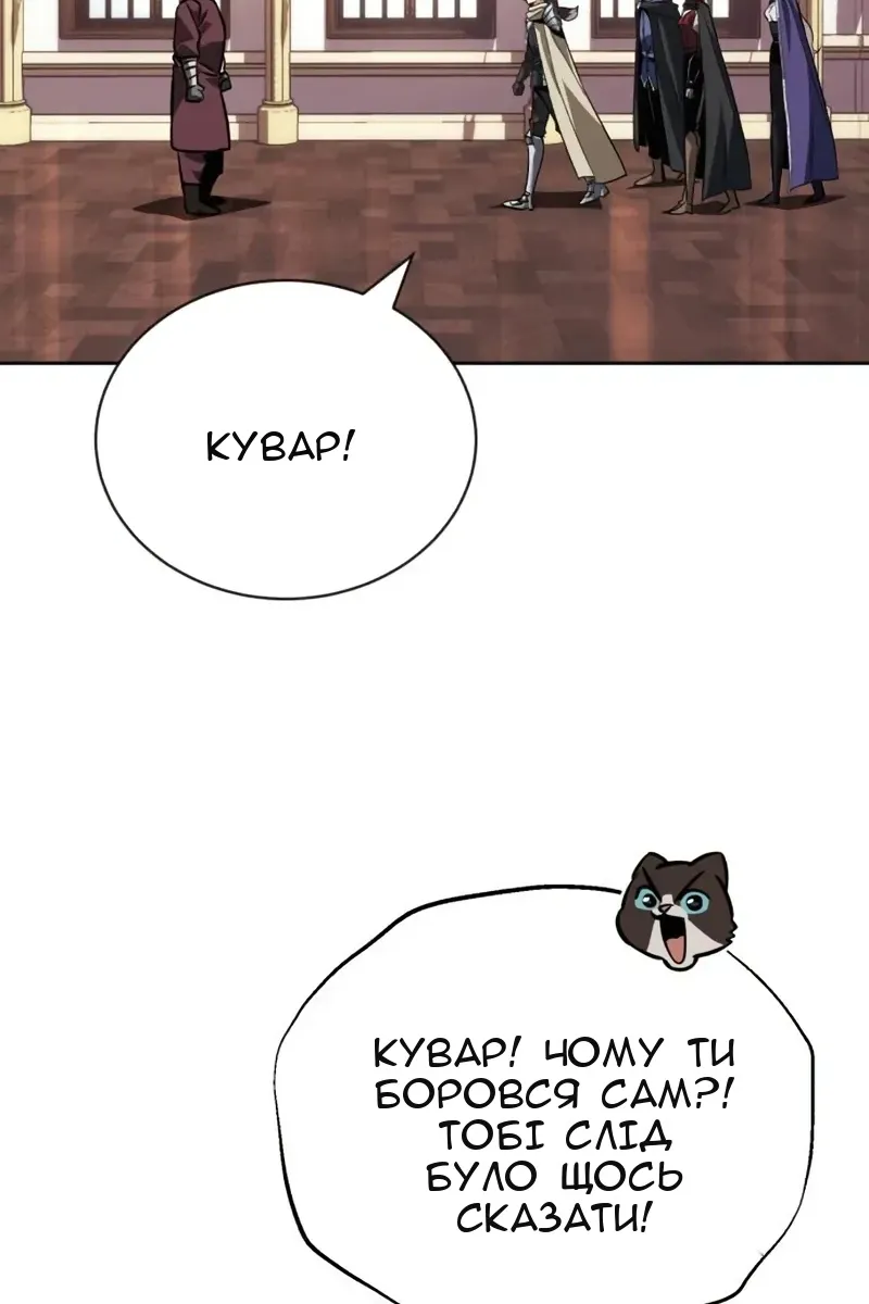 Сторінка 41