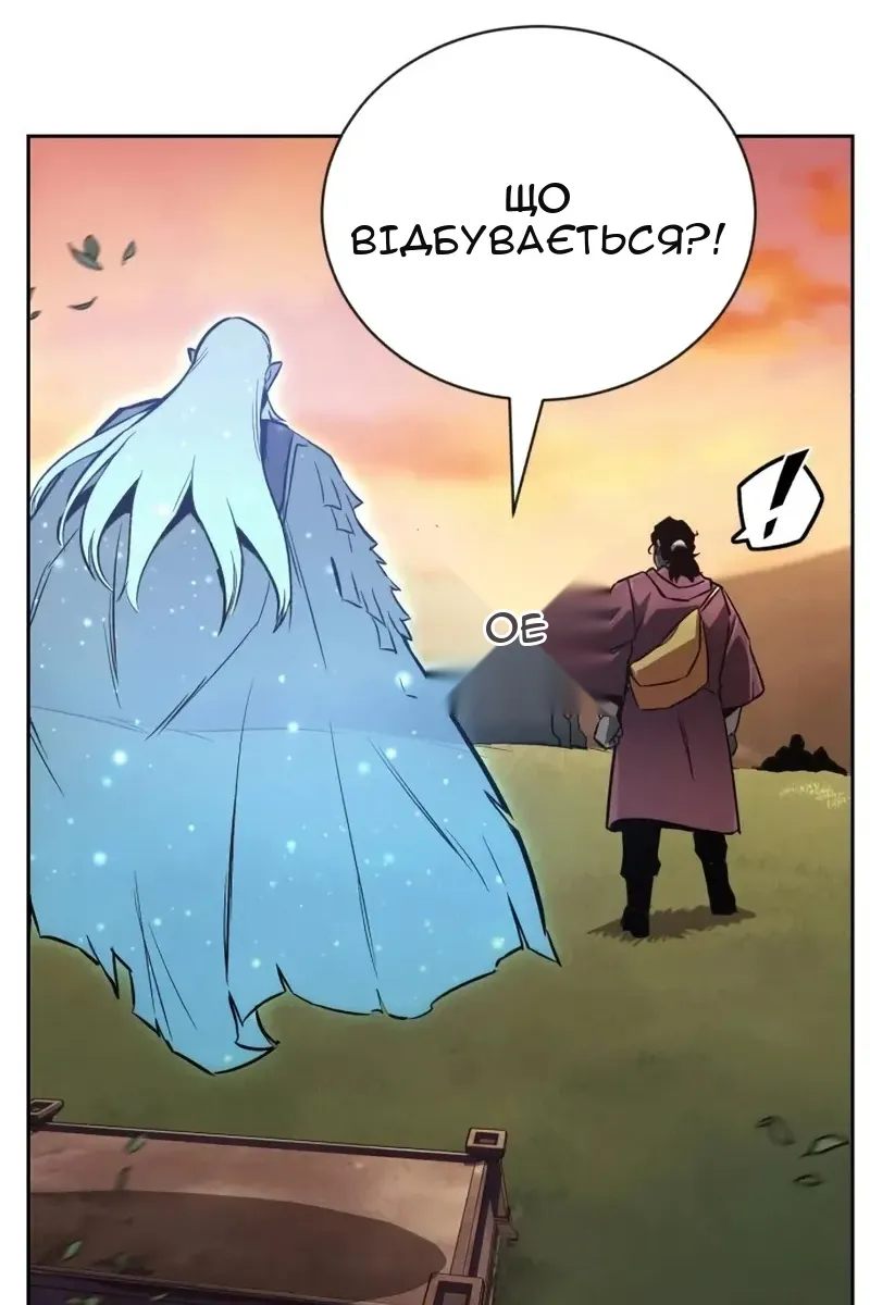 Сторінка 107