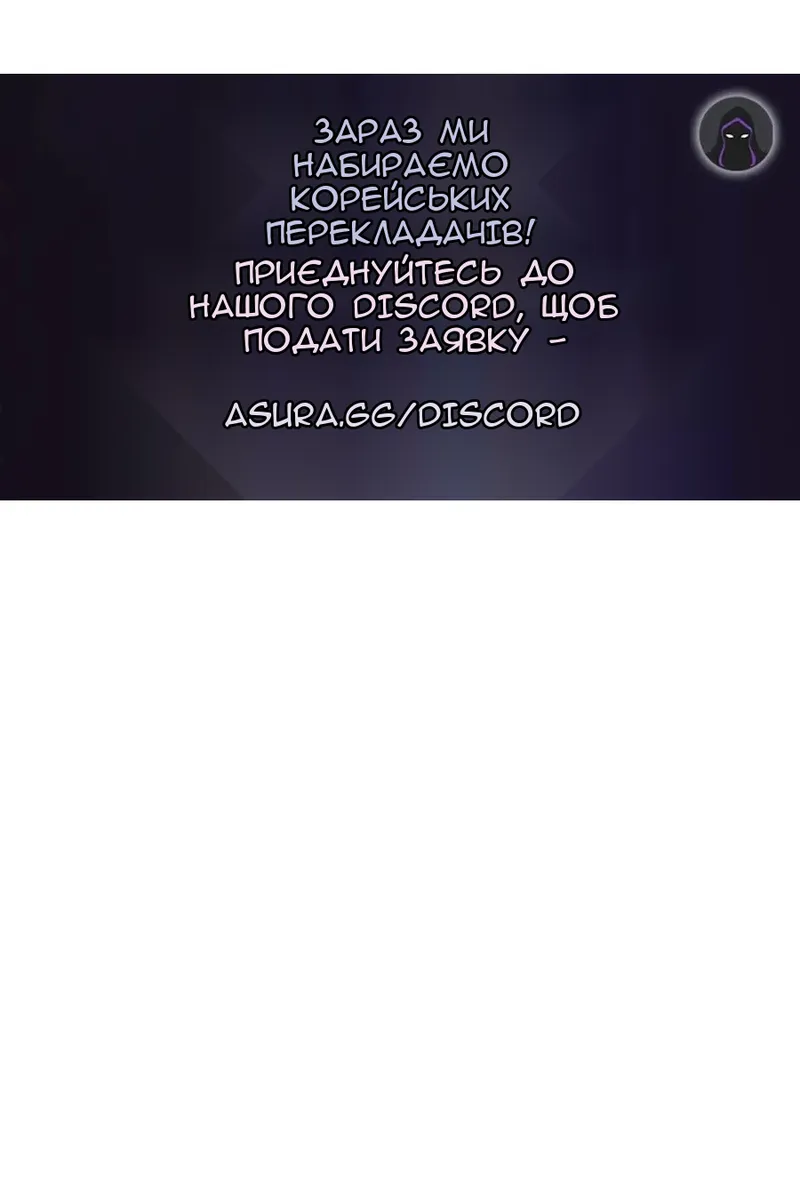 Сторінка 115