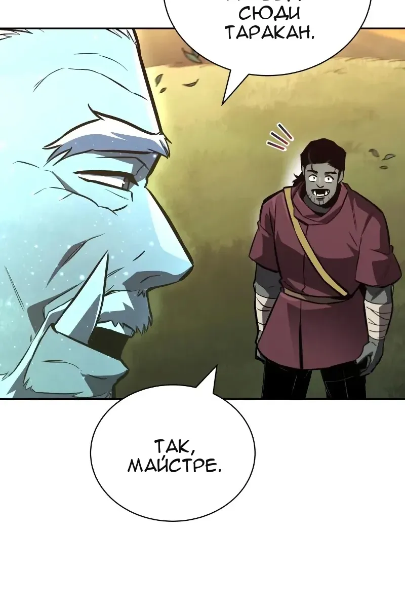 Сторінка 7