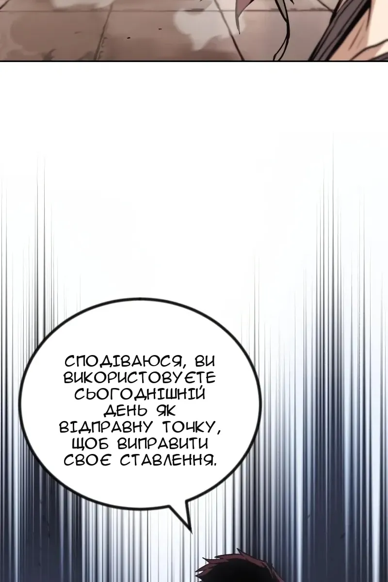 Сторінка 35