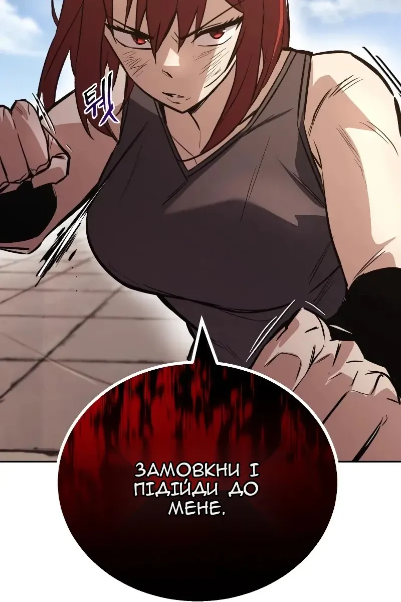 Сторінка 40