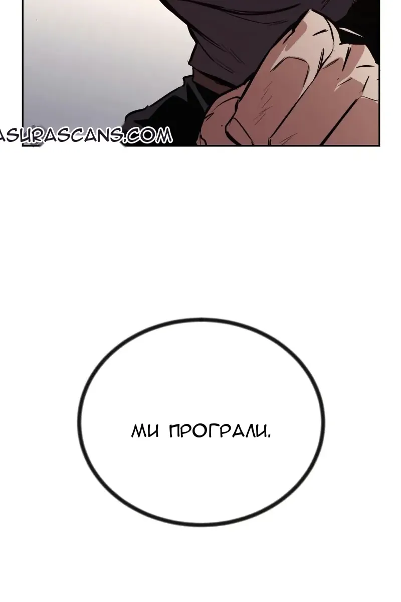 Сторінка 125