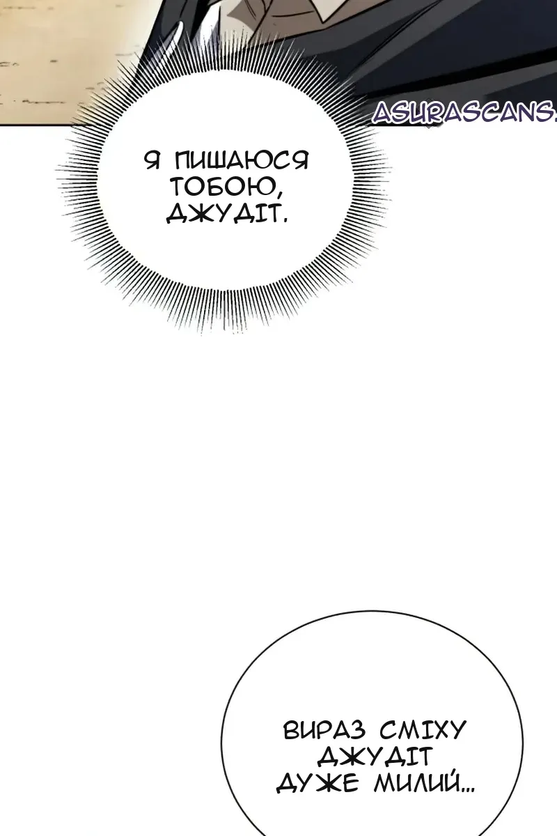Сторінка 40