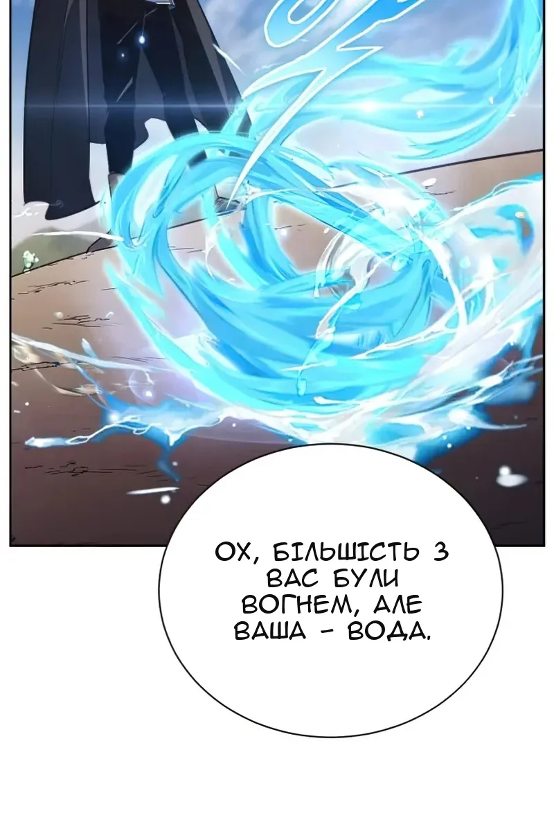 Сторінка 49