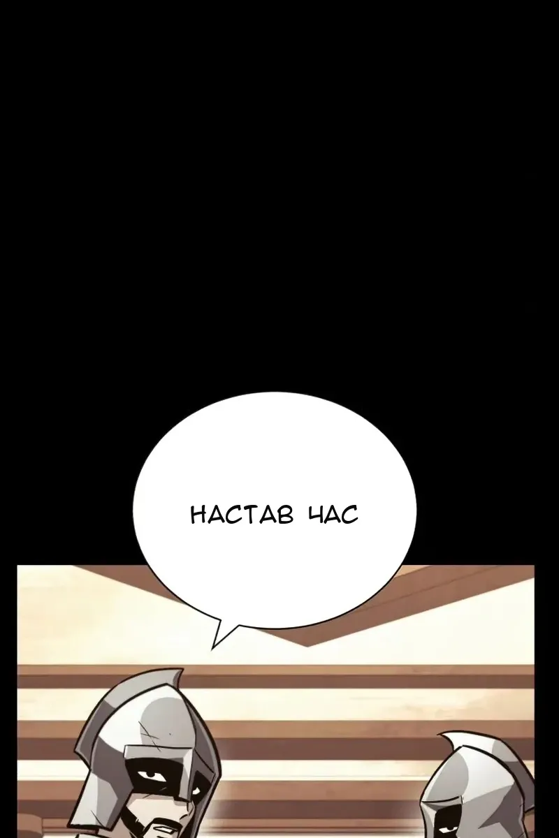 Сторінка 72