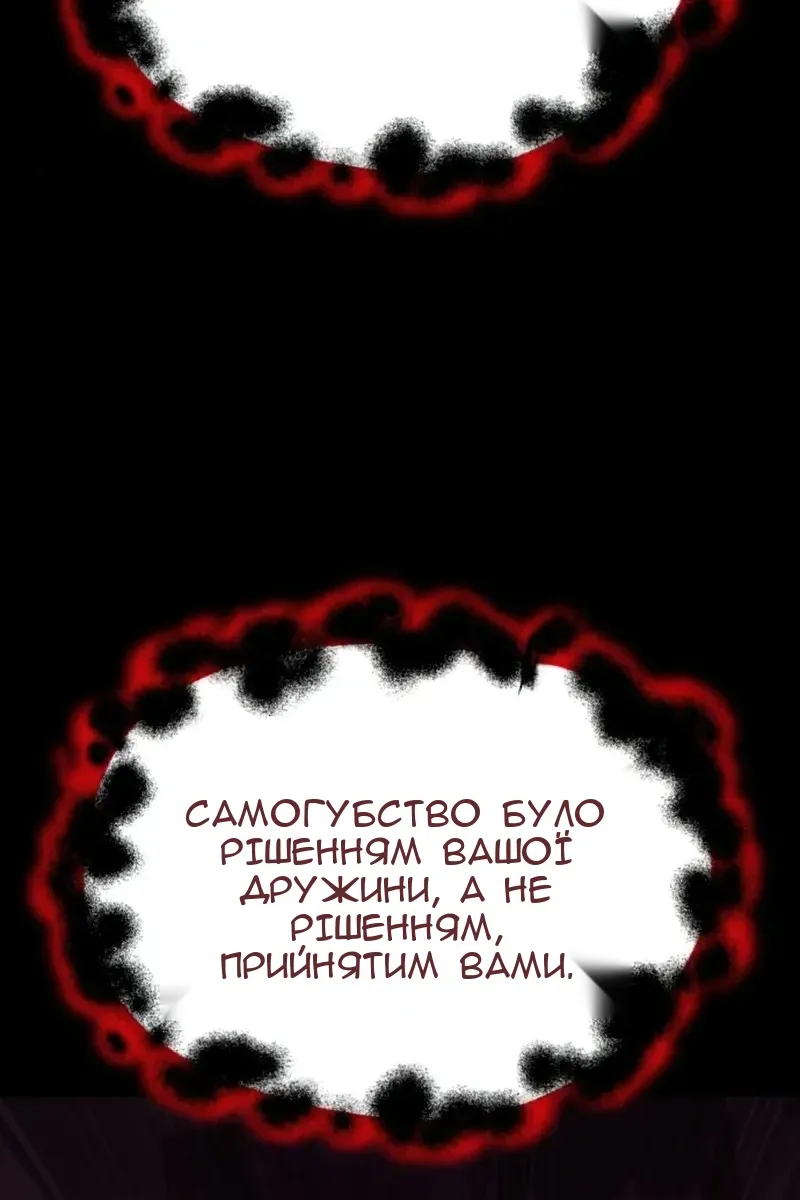 Сторінка 125