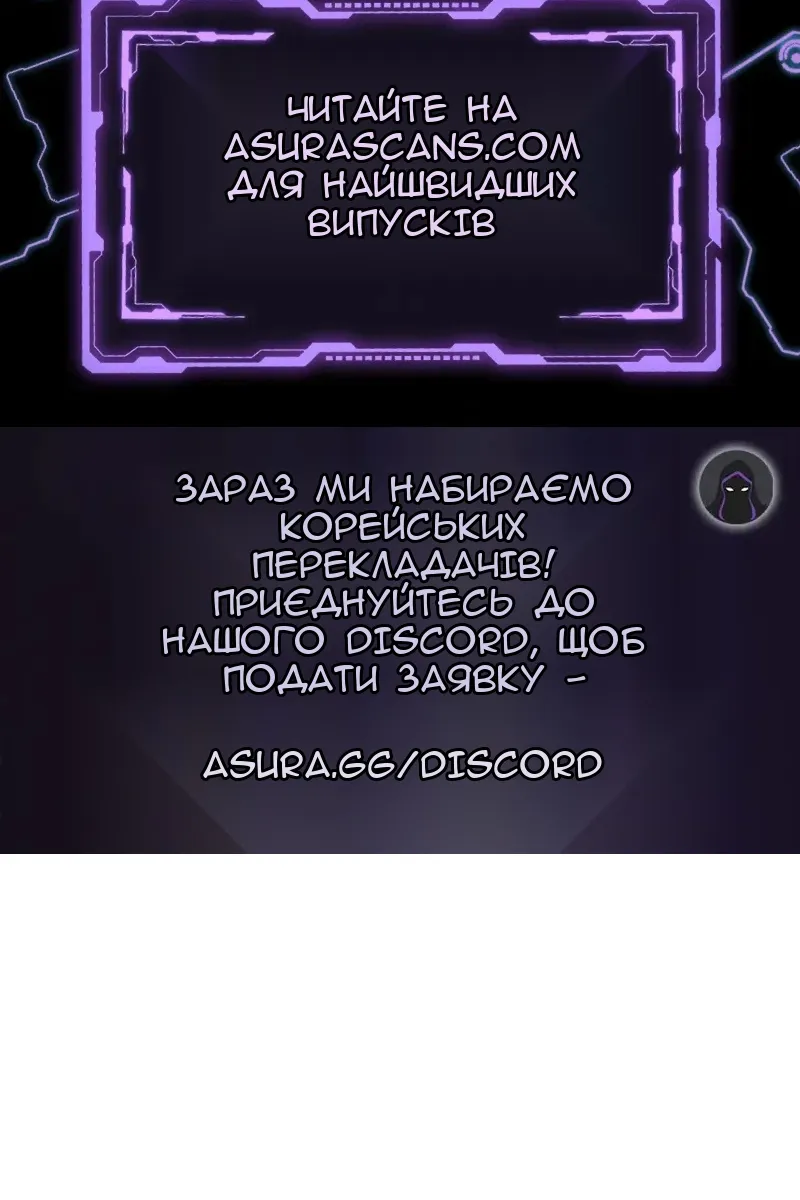 Сторінка 135