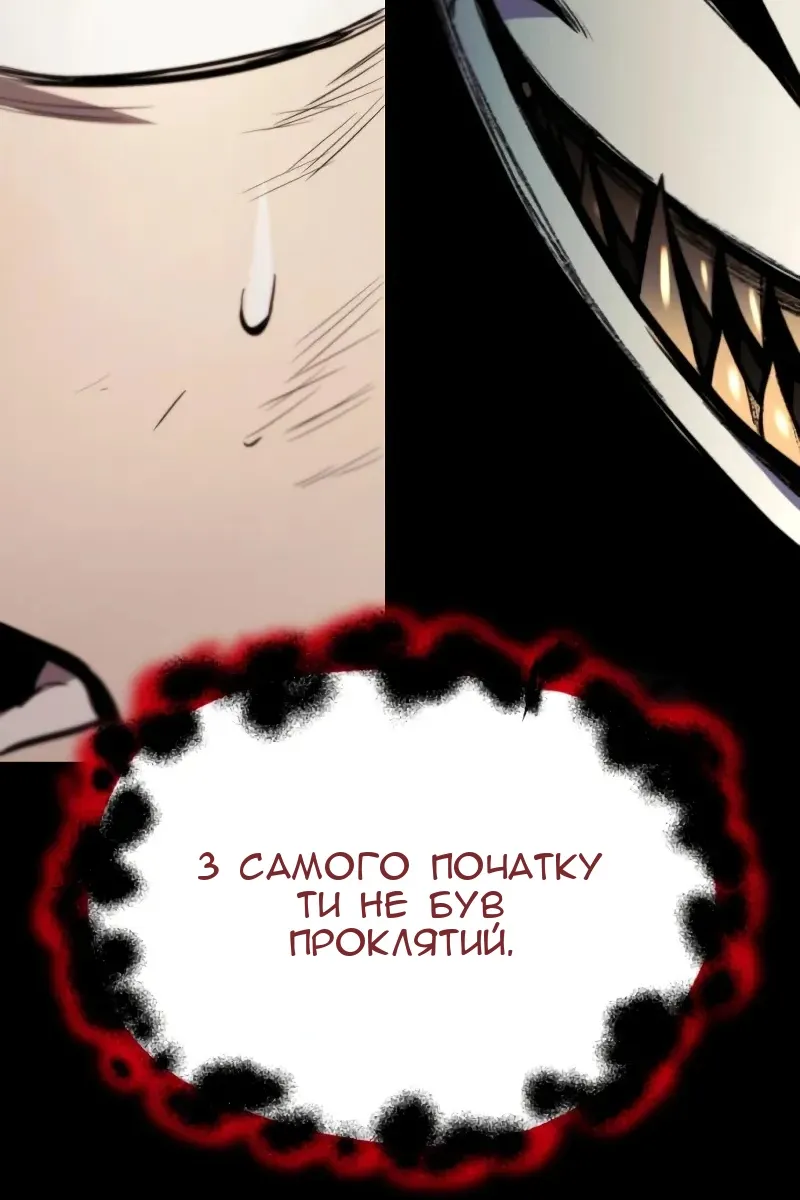 Сторінка 40