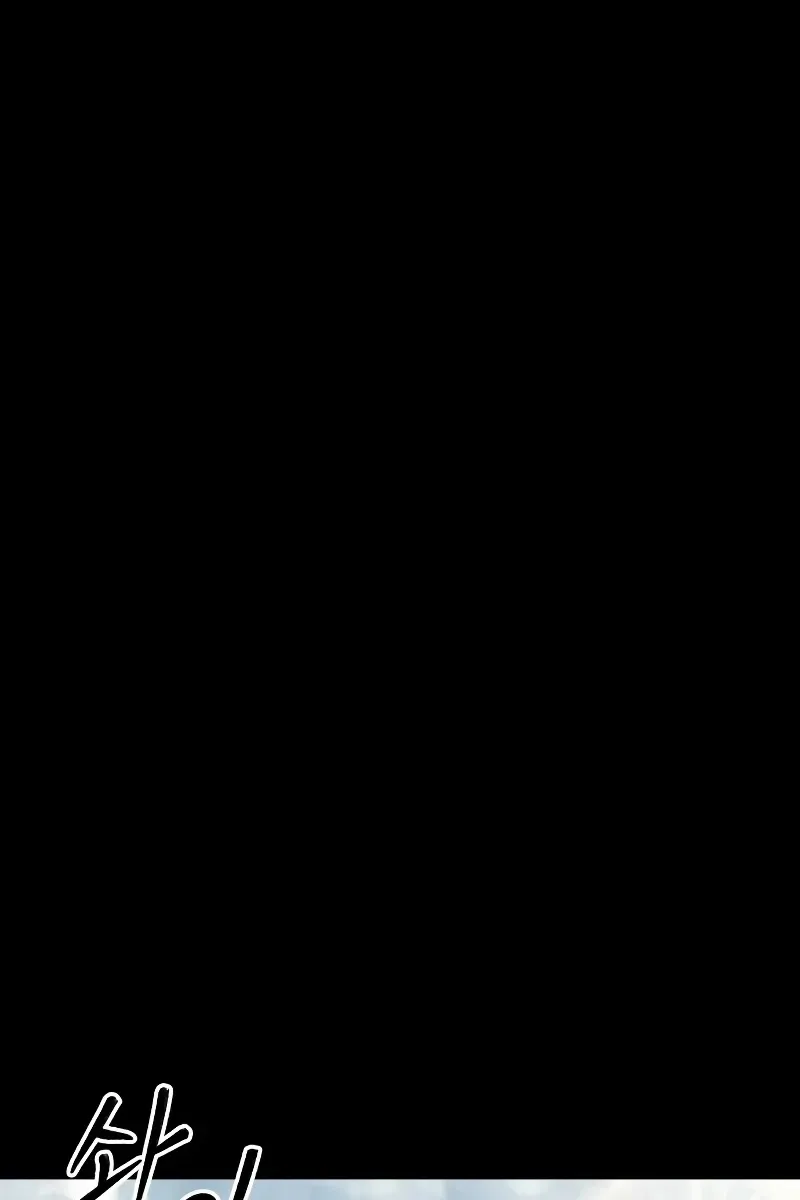Сторінка 114