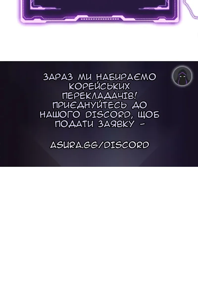 Сторінка 137