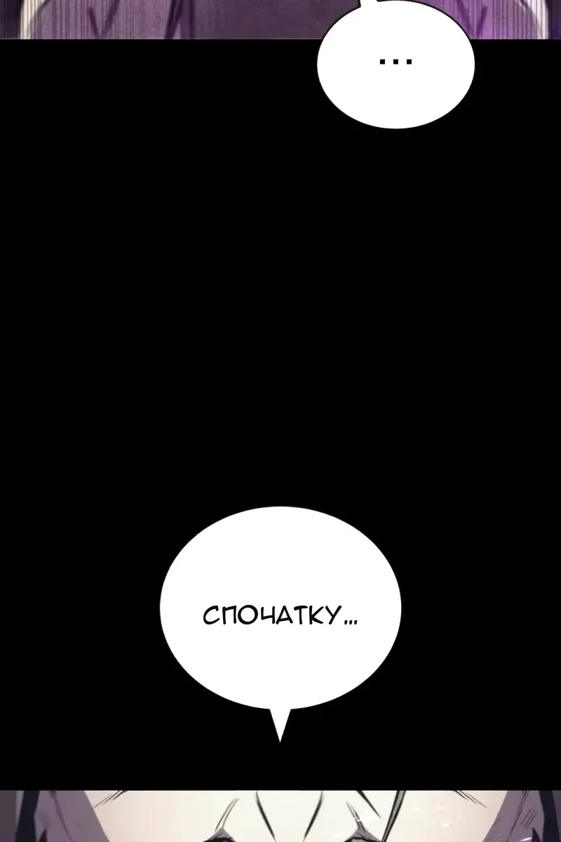 Сторінка 39
