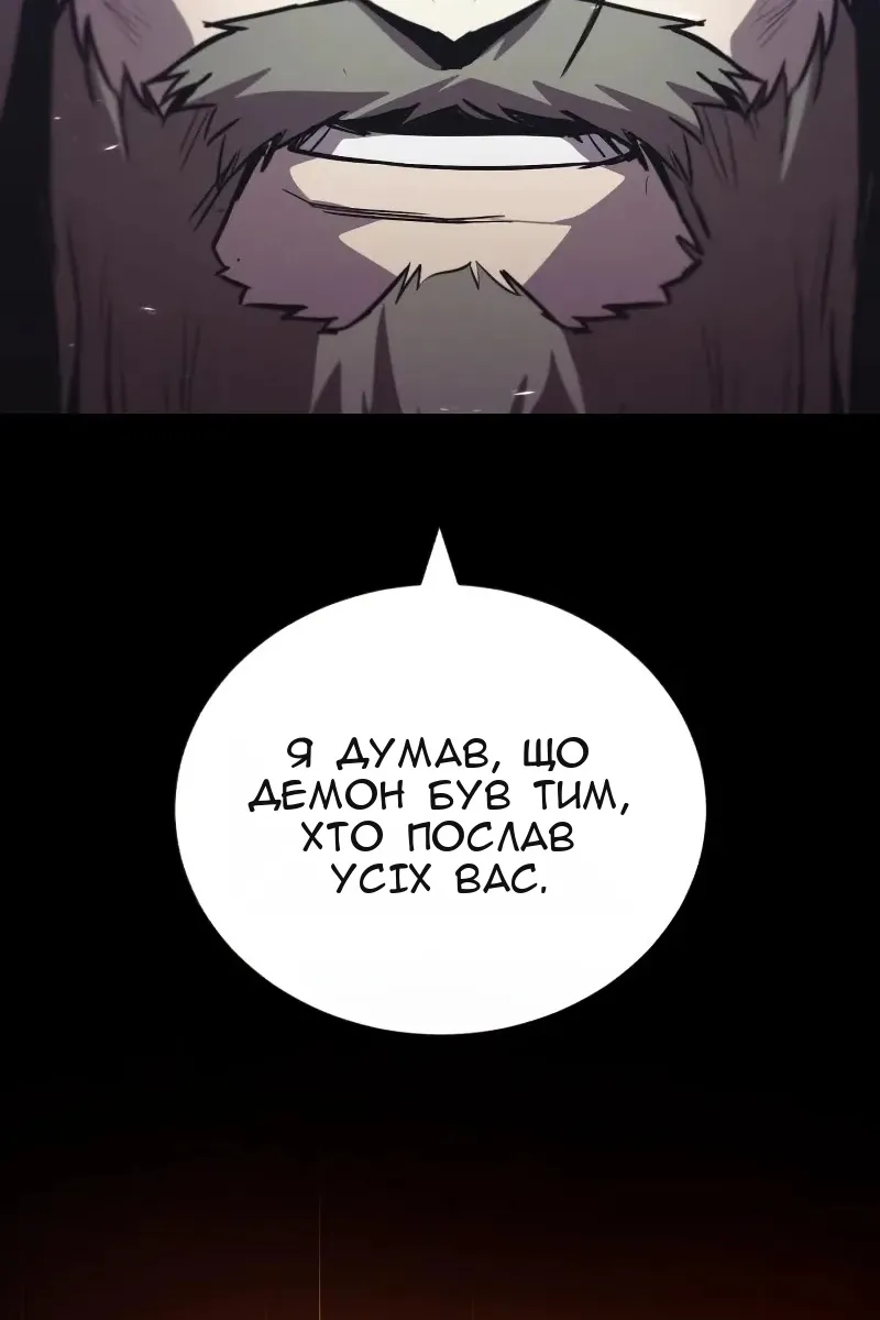 Сторінка 40
