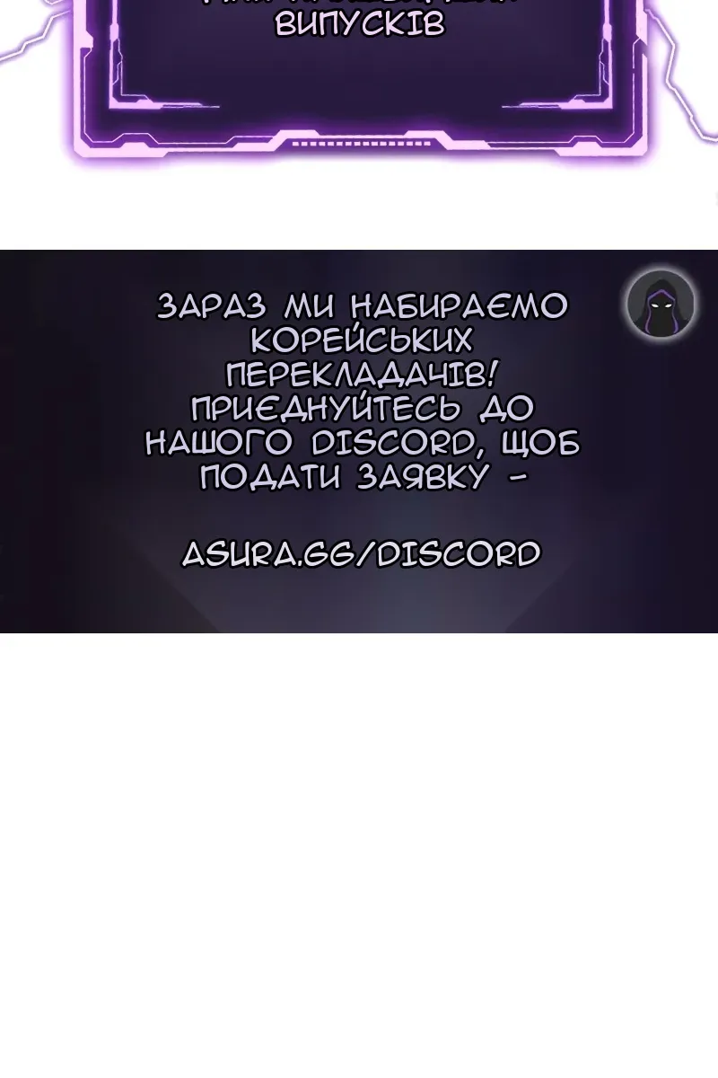 Сторінка 157