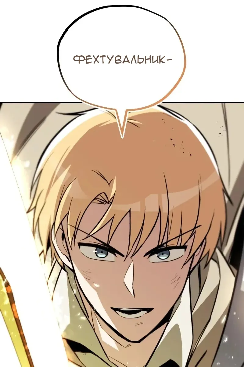 Сторінка 15