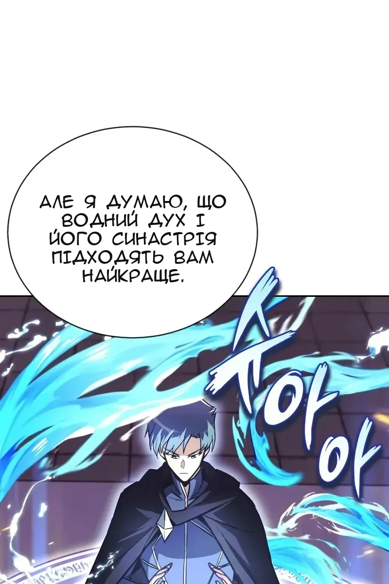 Сторінка 30