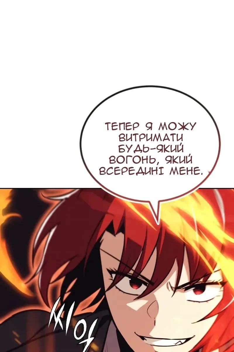 Сторінка 36