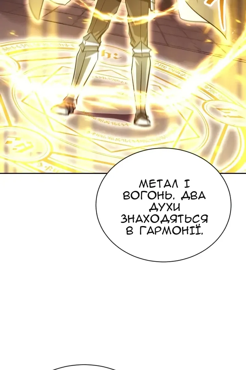 Сторінка 40