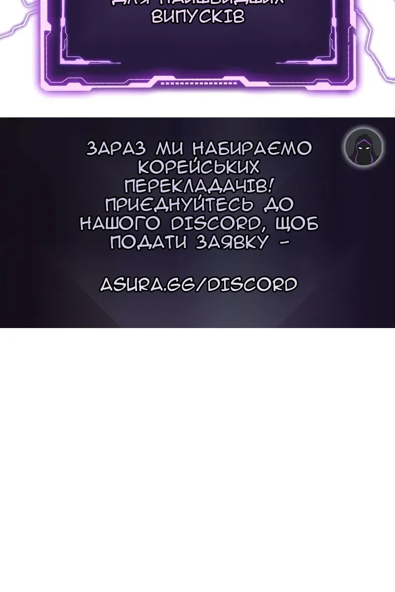 Сторінка 130