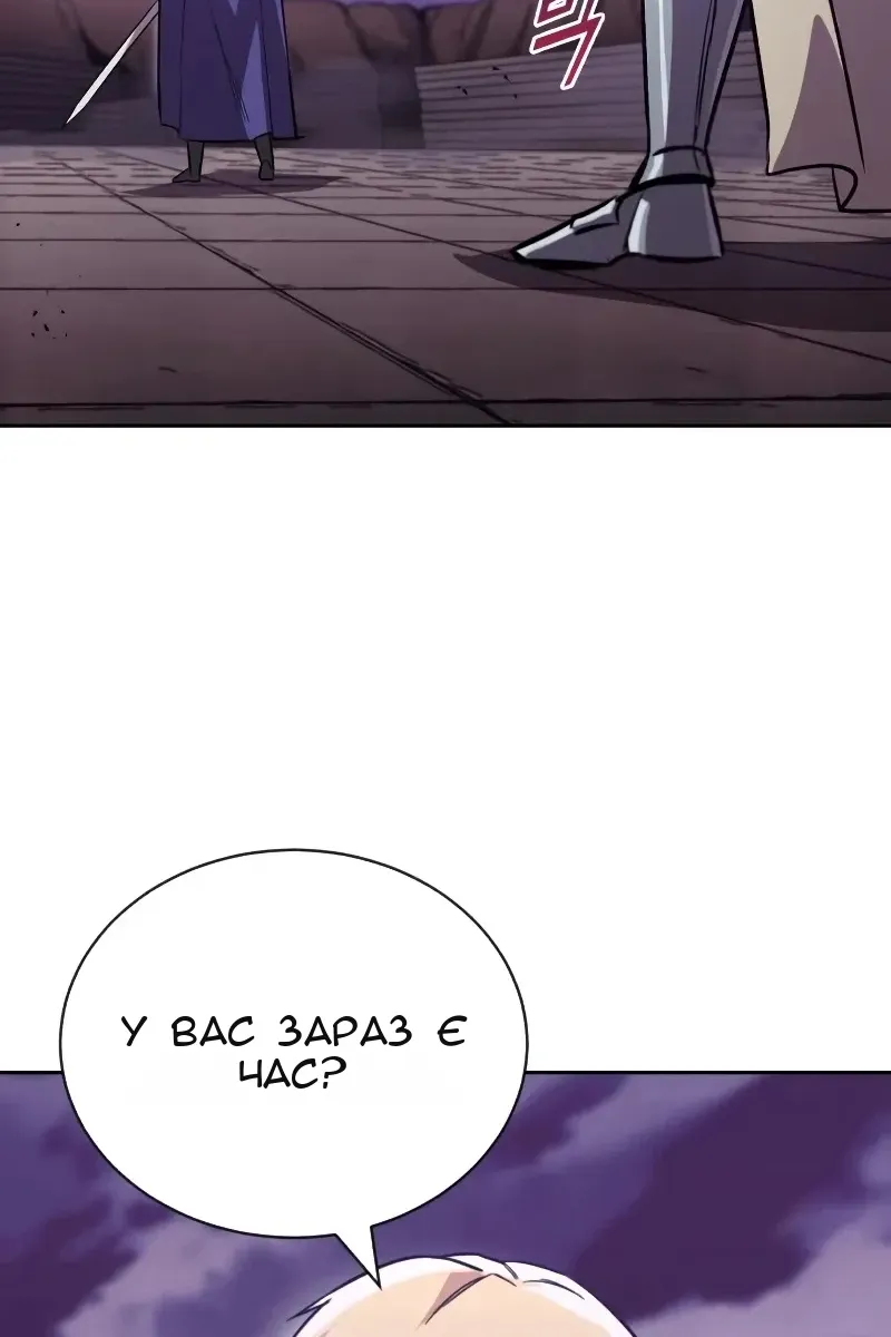 Сторінка 37