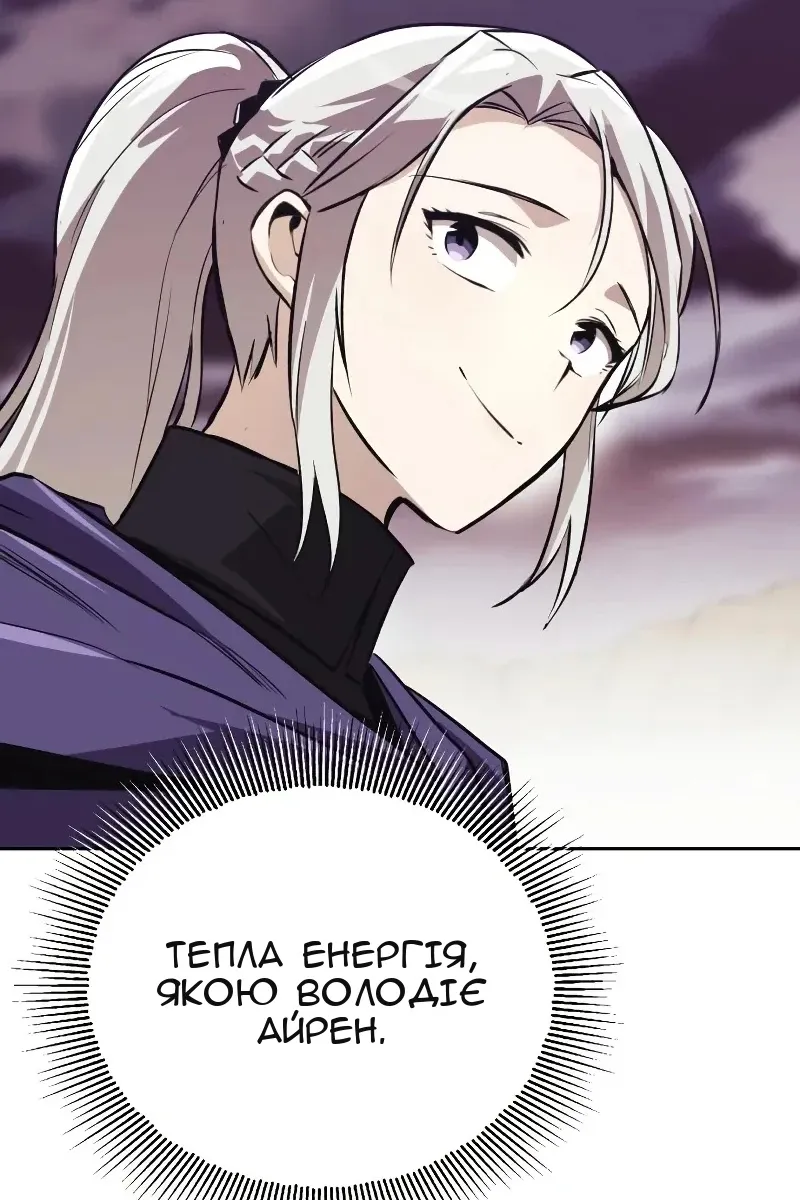 Сторінка 41