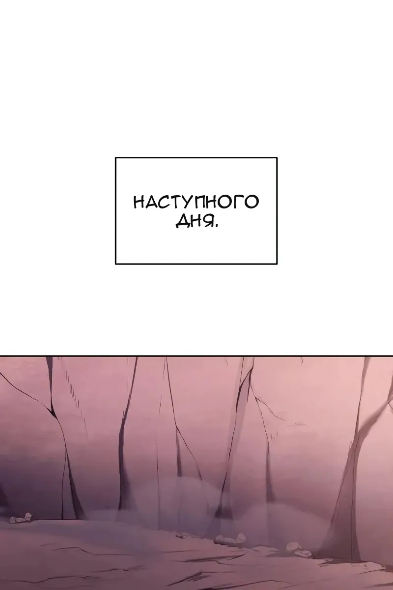 Сторінка 64