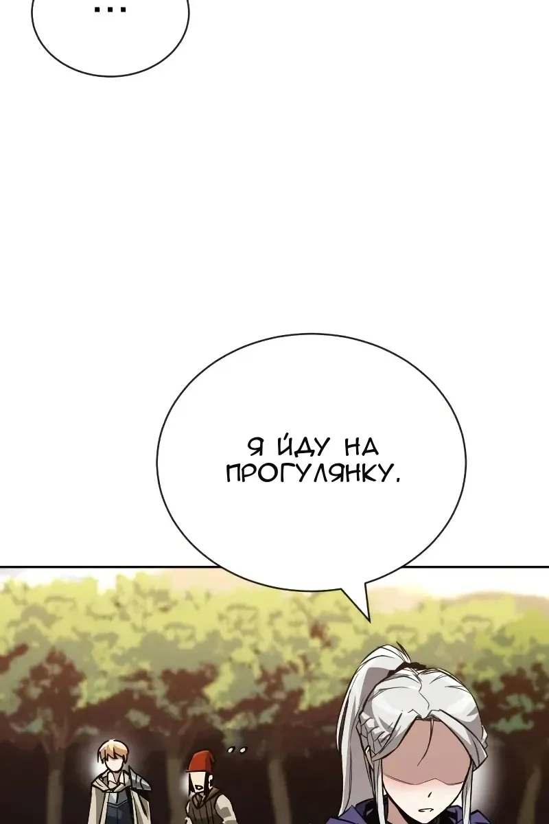 Сторінка 108