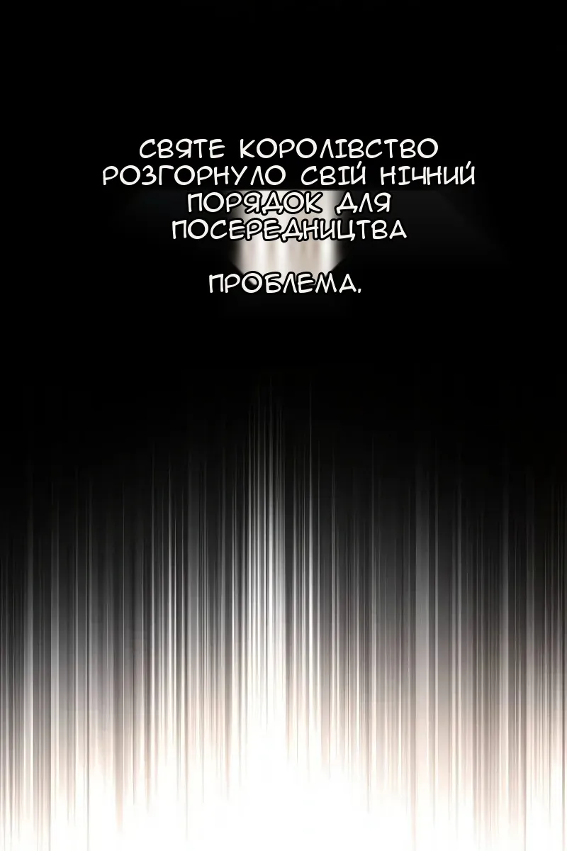 Сторінка 127