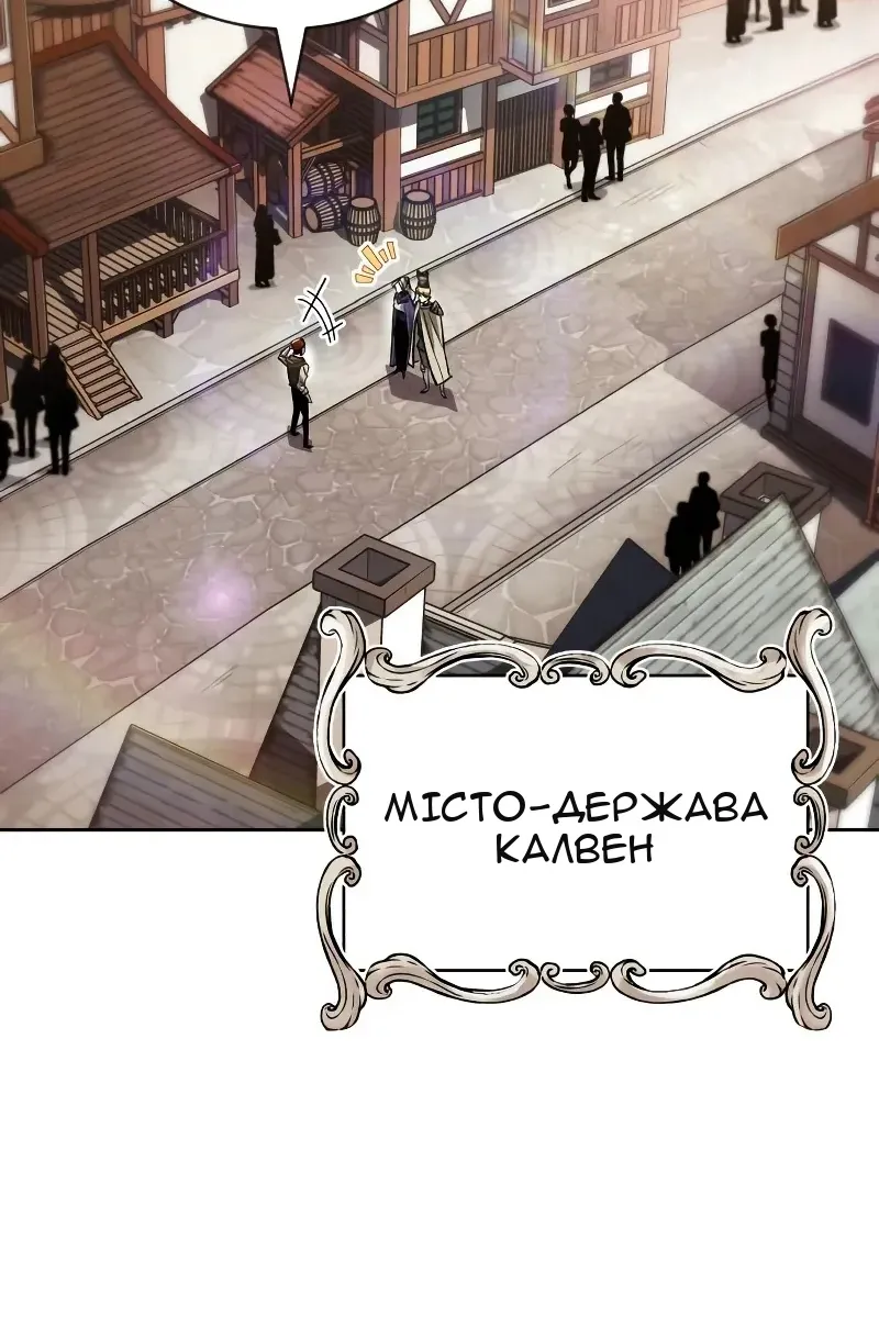 Сторінка 13
